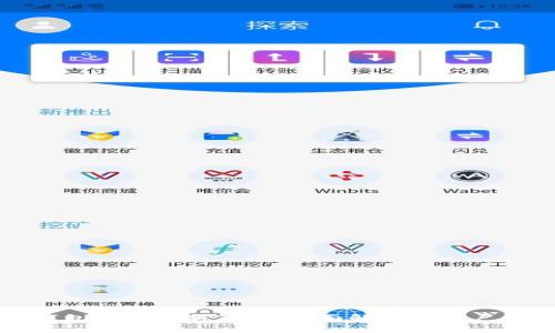 TP钱包图标换新了吗？全面解析与用户反馈