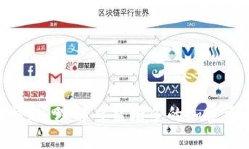 加密货币的崛起：理解日益增多的加密资产及其影响