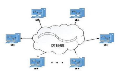 ### TP钱包转账手续费指南：一文看懂转账费用