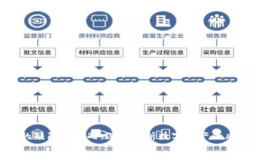 加密货币的缺陷与挑战：深入解析数字资产的风险与不足