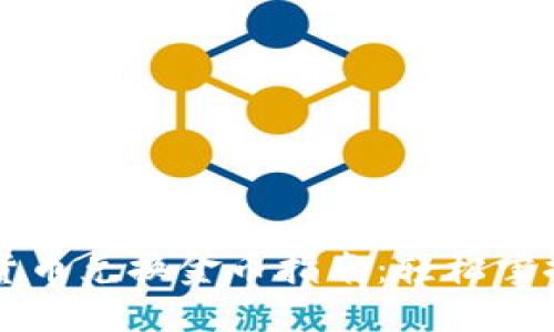 标题   
数字加密货币兑换金币指南：轻松掌握加密交易