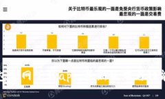 TP钱包官网下载app：最新版本与功能详解