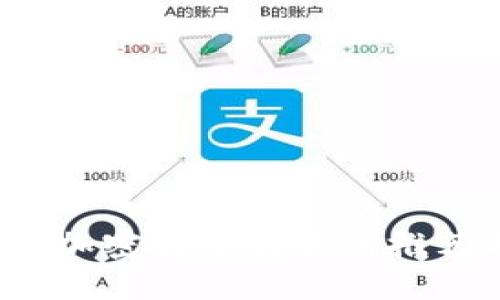 2023年最佳加密货币交易所推荐与使用指南