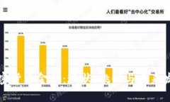 美国加密货币金融：现状、挑战与未来发展趋势