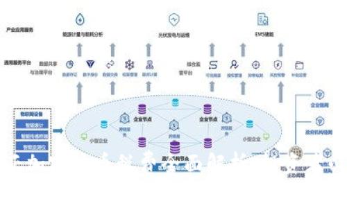 澳大利亚加密货币税费全面解析：投资者必读指南