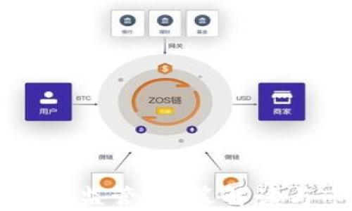 
新加坡加密货币监管：政策解读与市场趋势分析