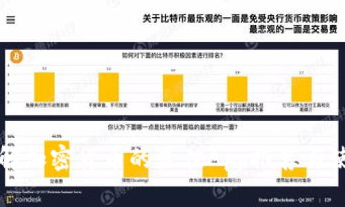 全面了解加密货币的最佳App推荐与使用指南