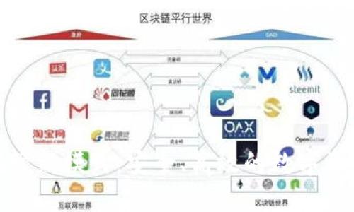 加密货币托管新模式：安全、高效的数字资产保护方案