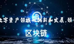   如何在TP钱包中管理OKEx平台的USDT？ /  guanjianc