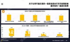 如何解决MSARS转账到TP钱包后无法查看的问题