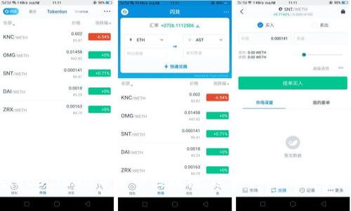 TP钱包（TokenPocket）于2018年首次推出。它是一款多链数字货币钱包，旨在为用户提供安全、便捷的数字资产管理和区块链应用访问体验。TP钱包支持以太坊、EOS、TRON等多个区块链，适合广泛的用户群体，尤其是对DeFi（去中心化金融）和DApp（去中心化应用）感兴趣的用户。通过TP钱包，用户可以安全地存储和管理其数字资产，并方便地参与各种区块链活动。