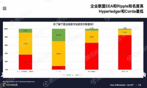 加密货币的深远意义及其对未来经济的影响