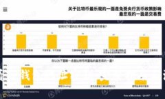 如何查看TP钱包地址密钥：完整指南与注意事项