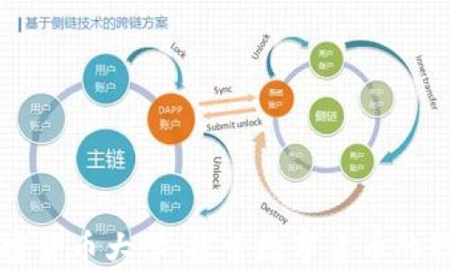 
美国加密货币大学：探索数字货币的教育前沿