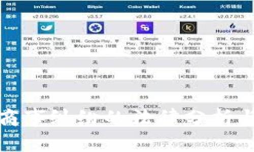 加密货币商事纠纷的法律分析与解决方案