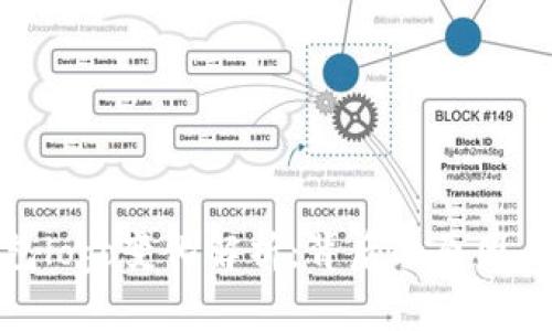 TP钱包logo变化解析：背后的原因与影响