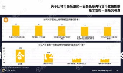 TP钱包合法吗？2023最新解读与分析