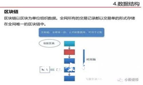 欧洲加密货币法案：解读与影响分析