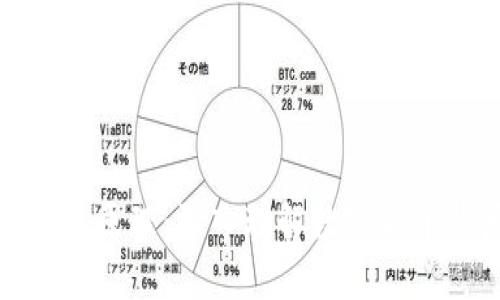 加密货币交易原理：深入理解数字货币背后的机制