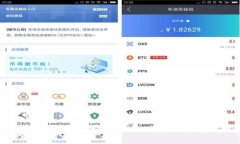 TP钱包选择哪个链收取USDT？全面解析与推荐