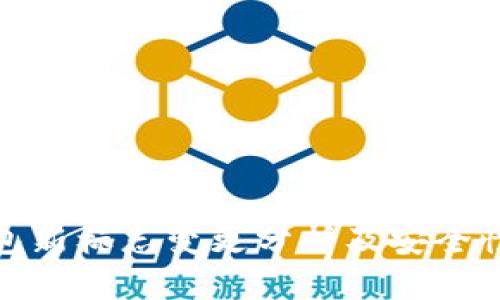 TP钱包新标志变更分析及安全性探讨