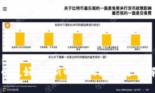 加密货币友好卡：新时代的数字支付解决方案