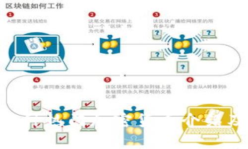 2023年30种热门加密货币介绍及投资指南