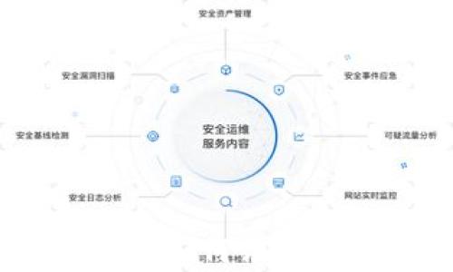 
加密货币分析员工资：如何评估行业薪资水平与趋势