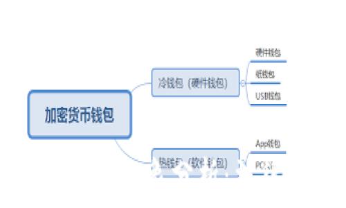   
日本加密货币违法现象分析：法律与监管的挑战