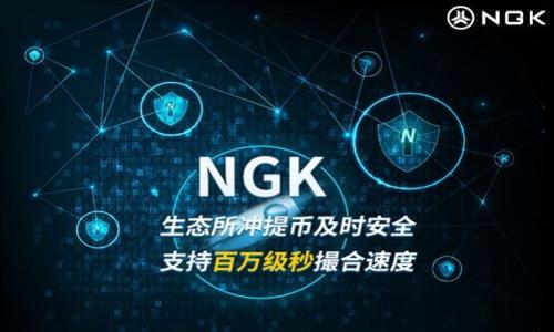 

TP钱包闪兑后画面未变化的解决方法与解析