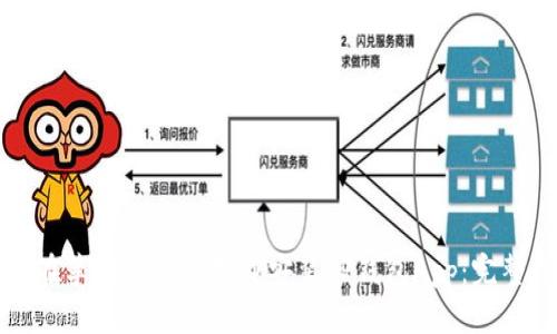 如何在苹果设备上下载安装TP钱包App：完整指南