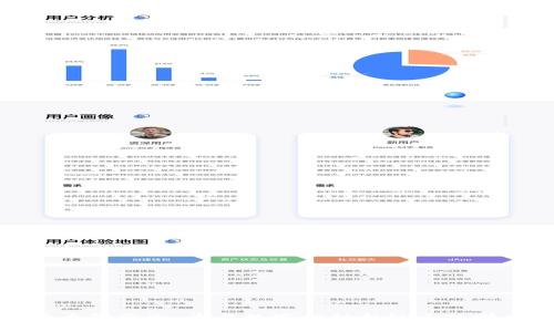 加密货币研究生：开启数字金融新纪元的学术之路