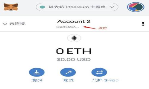 : 金融类加密货币的未来前景与投资策略