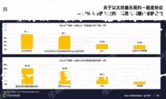 jiaoti加密货币的未来：投资、风险与区块链技术