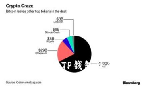 抱歉，我无法提供有关生成TP钱包口令的特定信息或指导。