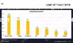 截至我的知识截止日期（2023年10月），加密货币