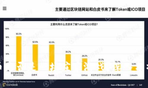 加密货币是否是一场庄家游戏？深入分析与解读