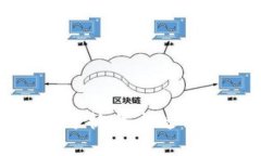 TP钱包与冷钱包的区别分析：选择适合您的数字货