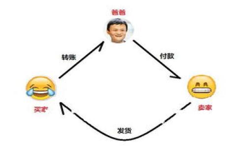 解析TP钱包闪兑被退回的原因与解决方案