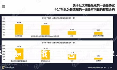 华为荣耀手机如何下载TP钱包：详细步骤与实用指南