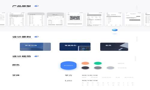 

TP钱包请求超限时的原因与解决办法