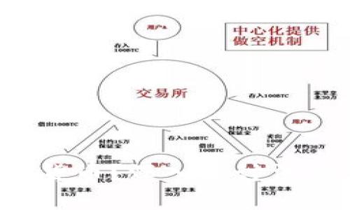 官员为何打击加密货币？深入探讨法律、经济和社会影响