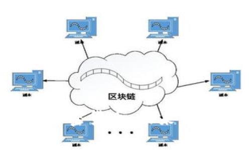 ISE数字加密货币：未来的金融革命