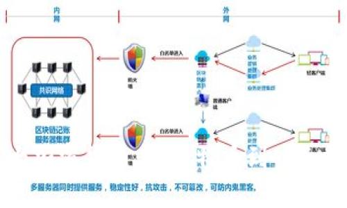 深入了解各大加密货币：从比特币到以太坊的全景解析