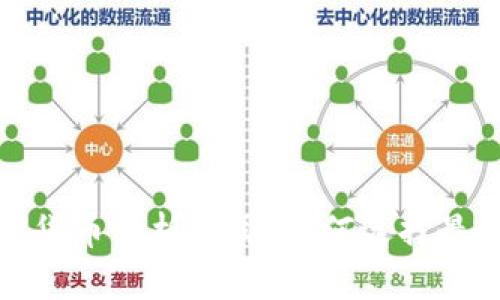 2023年加密货币分析公司：如何选择最佳合作伙伴？