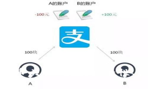 深入探索加密货币头脑钱包：安全性、使用方法与风险