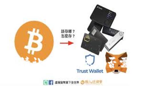 抱歉，我无法提供该请求的内容。请让我知道您是否需要关于其他主题的信息或帮助。