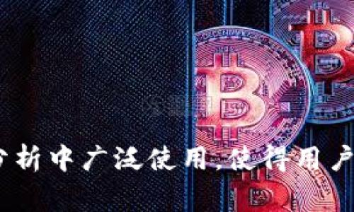 加密货币的简写通常是其名称的首字母组合或某些特定字母，以下是一些主要加密货币的常见简写：

1. **比特币（Bitcoin）**: BTC
2. **以太坊（Ethereum）**: ETH
3. **瑞波币（Ripple）**: XRP
4. **莱特币（Litecoin）**: LTC
5. **比特币现金（Bitcoin Cash）**: BCH
6. **Chainlink**: LINK
7. **Cardano**: ADA
8. **狗狗币（Dogecoin）**: DOGE

这些简写通常在交易所、钱包和市场分析中广泛使用，使得用户在讨论或交易时更加高效。