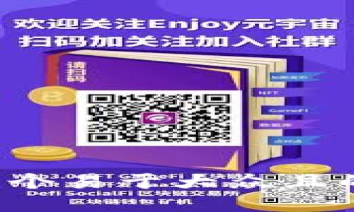 思考一个易于大众且的，放进