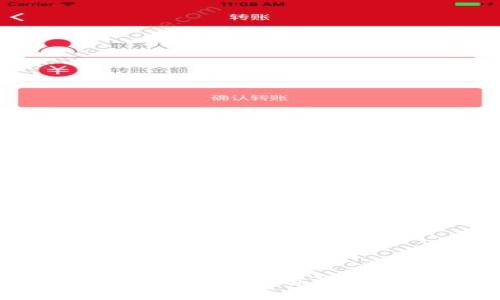 土豆加密货币全解析：从起源到未来发展趋势